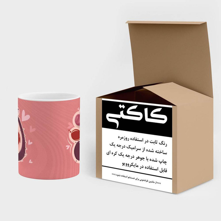 ماگ کاکتی طرح اسم فخری مدل قلب کد mgn15071