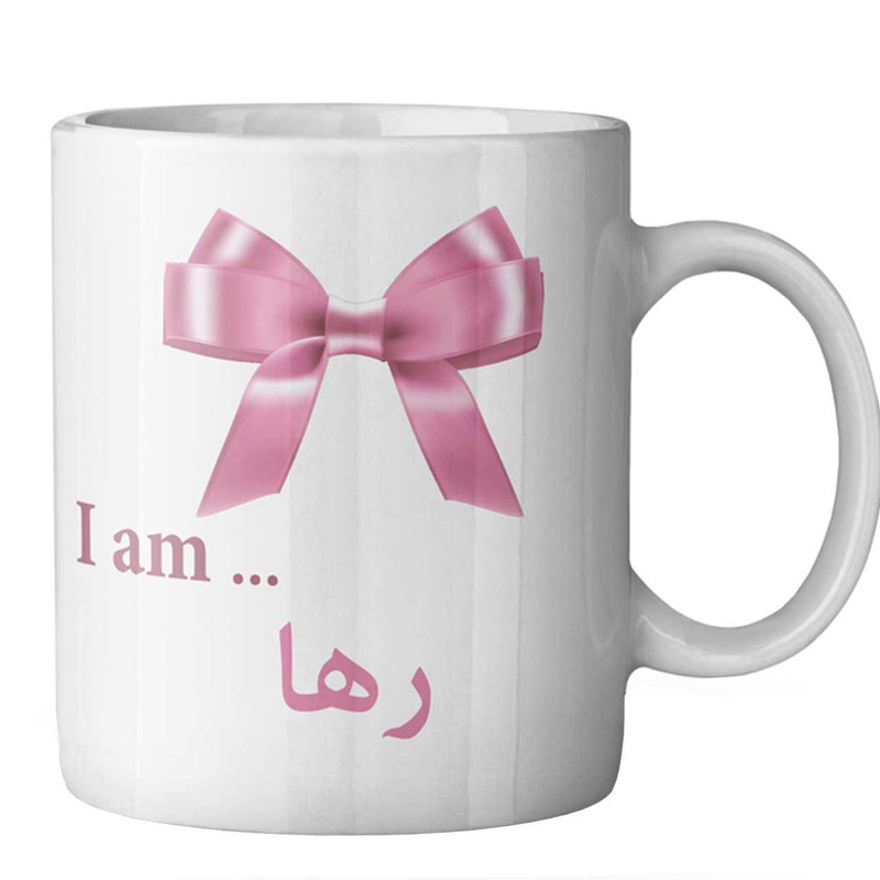 ماگ ماگستان مدل رها