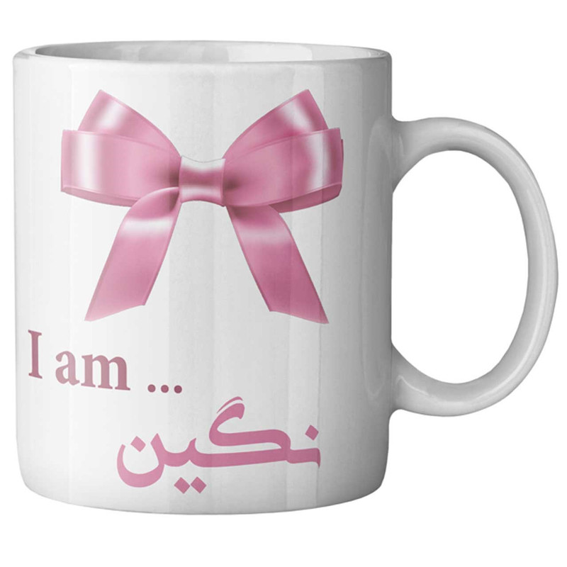 ماگ ماگستان مدل نگین