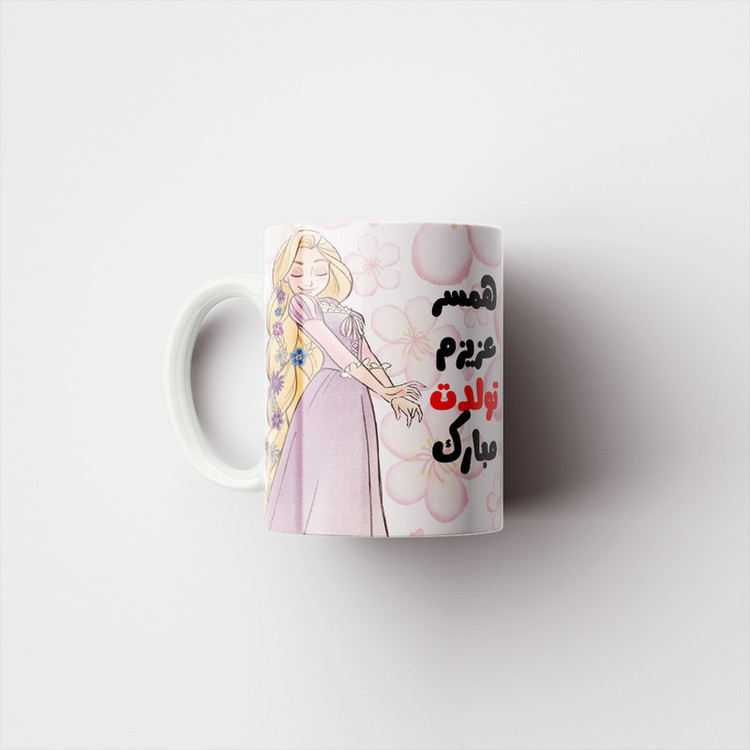ماگ پاد آفرین مدل همسر عزیزم تولدت مبارک کد t-29