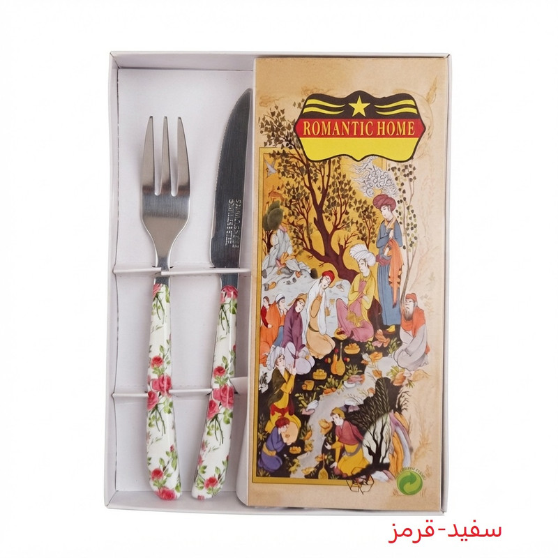 ست کارد و چنگال 12 پارچه 6 نفره رمانتیک هوم مدل گل