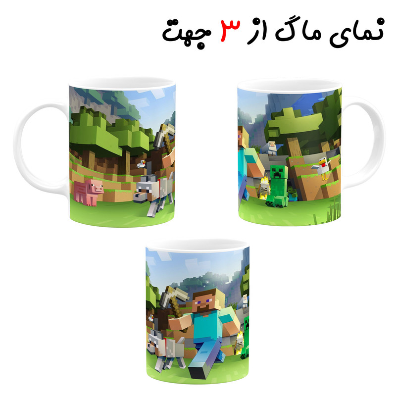 ست هدیه ماگ مدل ماینکرافت کد B4