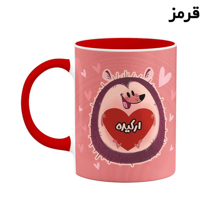 ماگ کاکتی طرح اسم ارکیده مدل قلب کد mgn10967