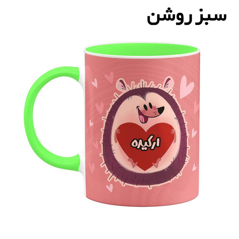 ماگ کاکتی طرح اسم ارکیده مدل قلب کد mgn10967