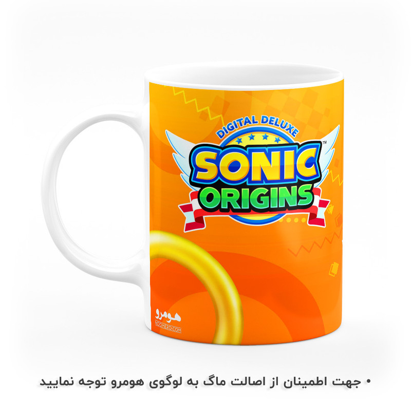 ماگ هومرو طرح سونیک خارپشت مدل MG6767