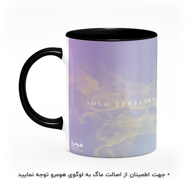 ماگ هومرو طرح انیمه سولو لولینگ Solo Leveling مدل MG2496