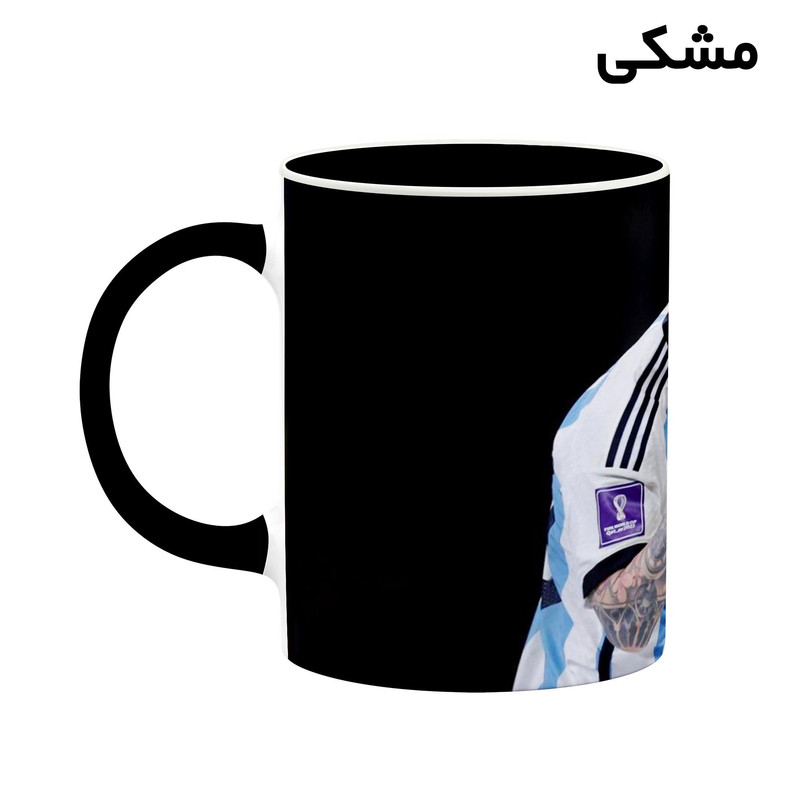 ماگ کاکتی طرح Leo Messi لئو مسی مدل mgh42355