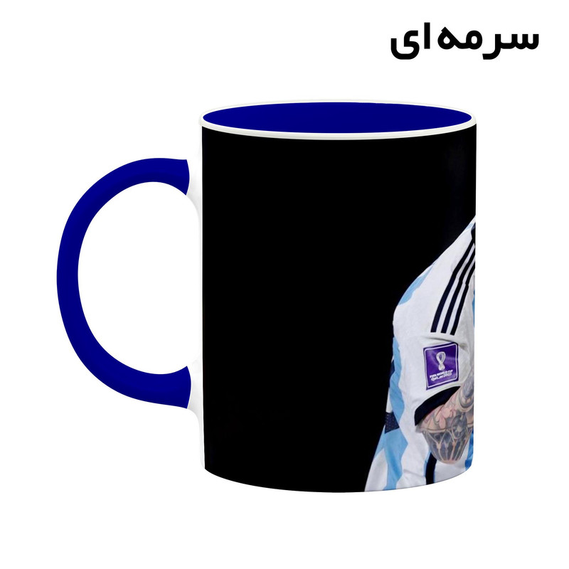 ماگ کاکتی طرح Leo Messi لئو مسی مدل mgh42355