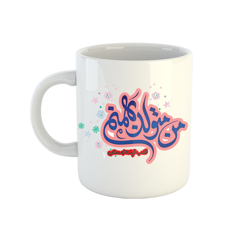ماگ مدل بهمن کد 02