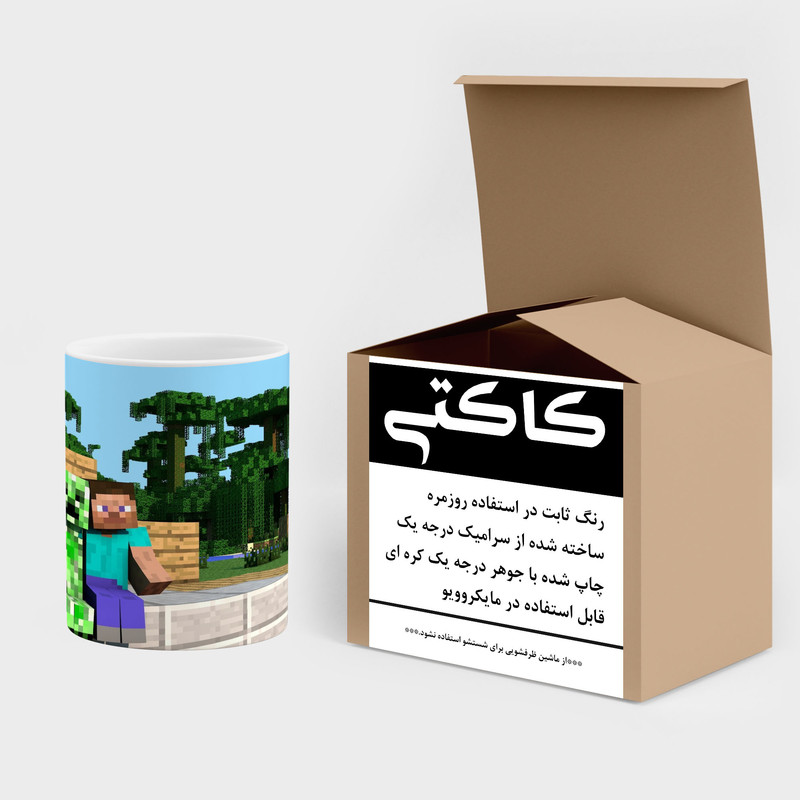 ماگ کاکتی طرح ماینکرافت minecraft مدل mgh41210