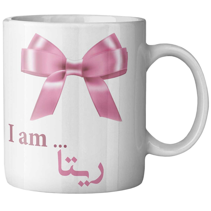 ماگ ماگستان مدل ریتا