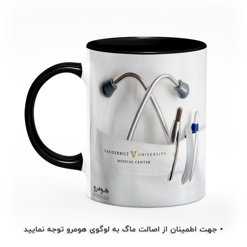 ماگ هومرو طرح پزشکی مدل MG9017