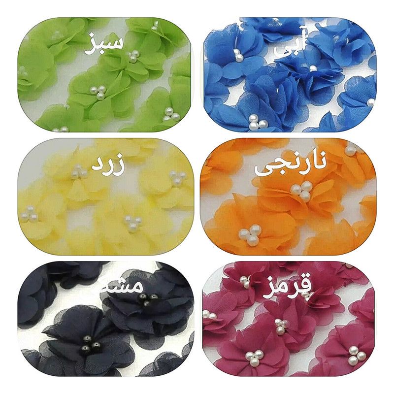 گیفت عروس مدل عسل بسته ۶ عددی