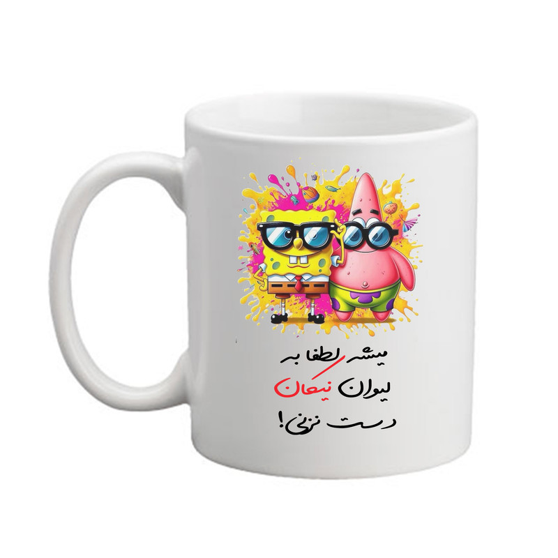ماگ پاد آفرین مدل باب اسفنجی طرح اسم نیکان کد 01