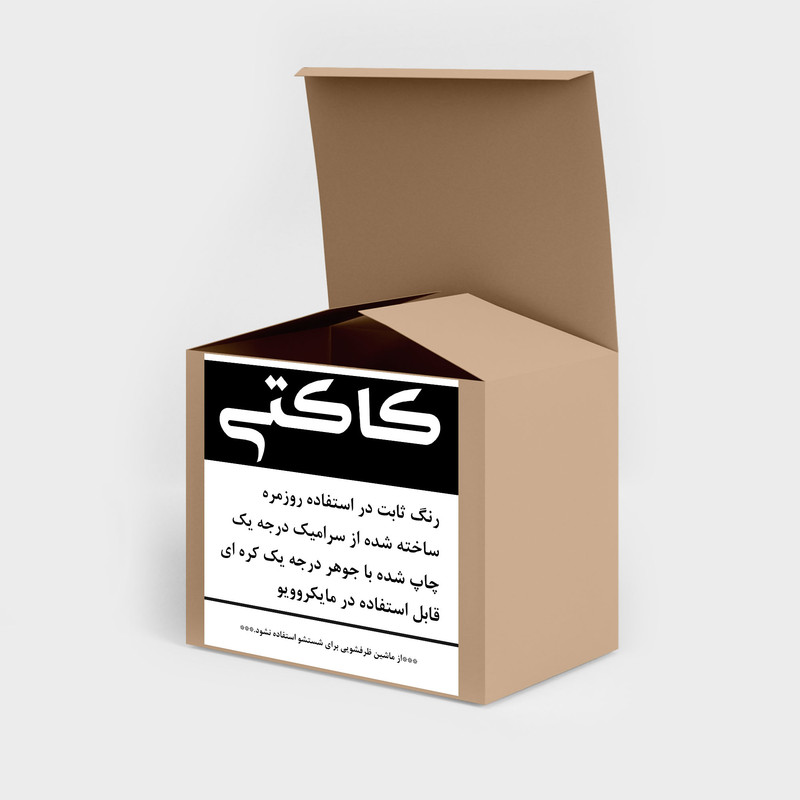 ماگ کاکتی طرح نیوکمپ کد mgp11835
