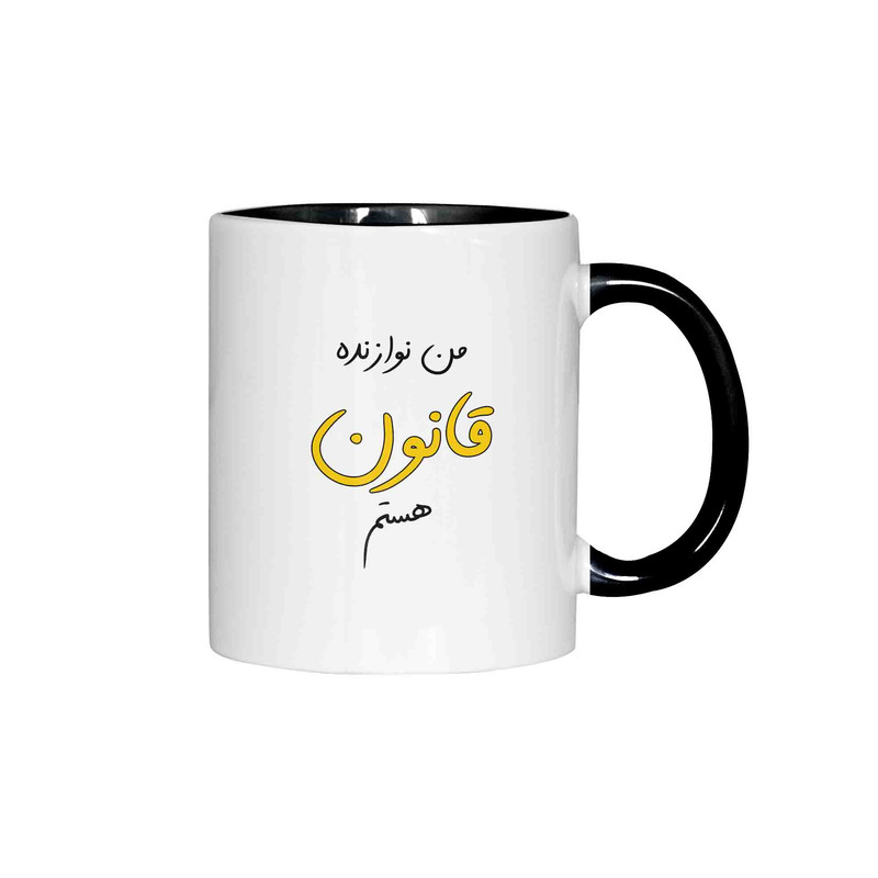 ماگ ژالینو طرح نوازنده قانون کد 001