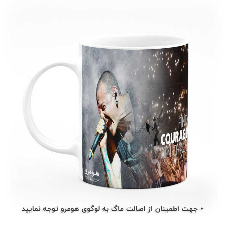 ماگ هومرو طرح لینکین پارک مدل MG8901