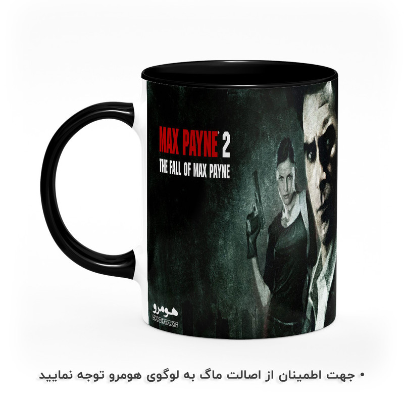 ماگ هومرو طرح مکس پین Max Payne مدل MG7708