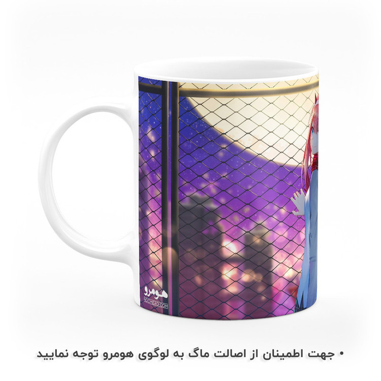 ماگ هومرو طرح انیمه دارلینگ در فرنکس Darling in the Franxx مدل MG1446