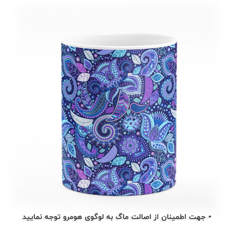 ماگ هومرو طرح فانتزی سنتی مدل MG1006