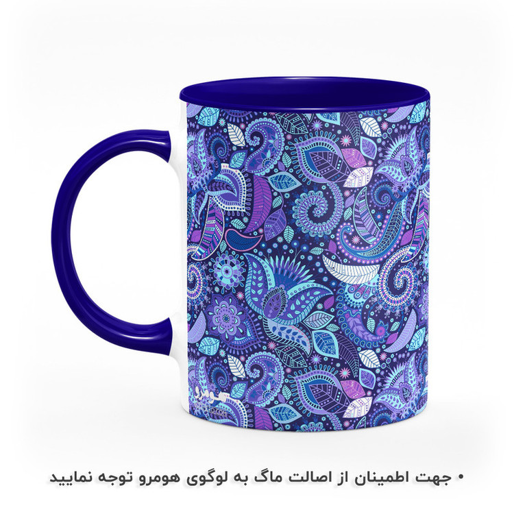 ماگ هومرو طرح فانتزی سنتی مدل MG1006