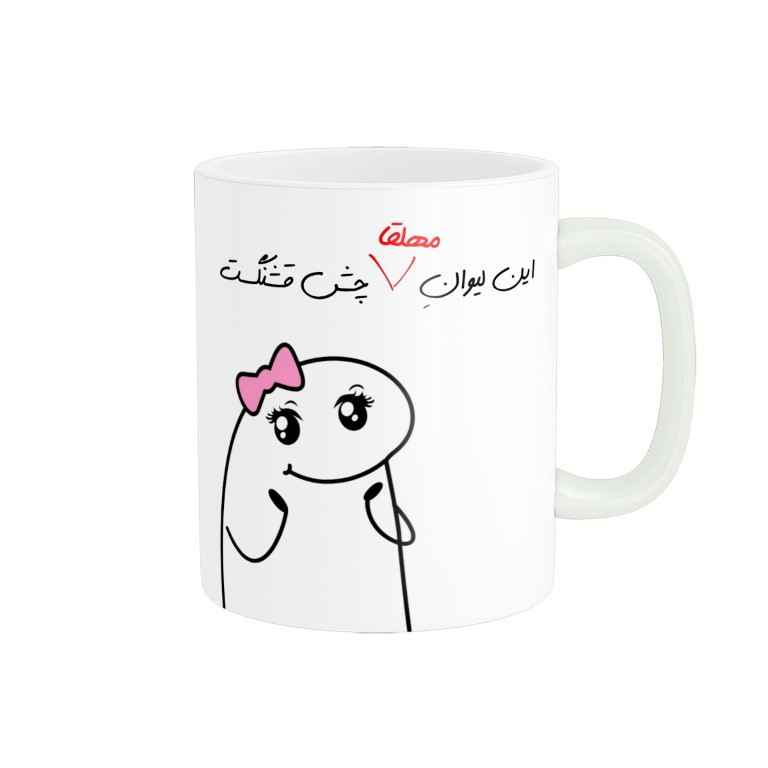 ماگ راسای مدل چشم قشنگ اسم مهلقا