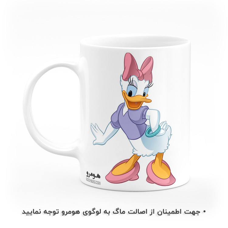 ماگ هومرو طرح انیمیشن دیزی داک مدل MG3658