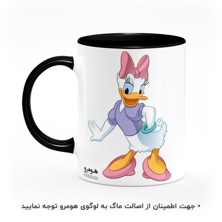 ماگ هومرو طرح انیمیشن دیزی داک مدل MG3658