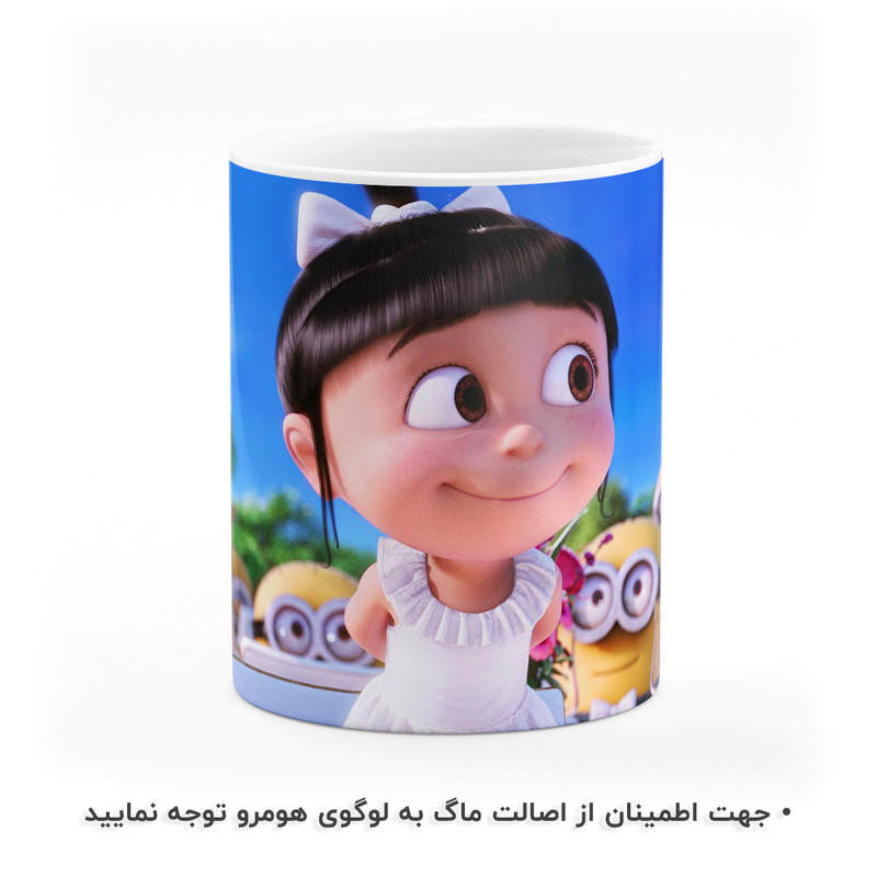 ماگ هومرو طرح انیمیشن من نفرت انگیز مینیون ها مدل MG3680