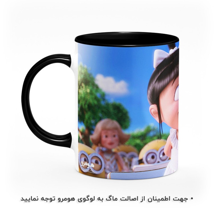 ماگ هومرو طرح انیمیشن من نفرت انگیز مینیون ها مدل MG3680