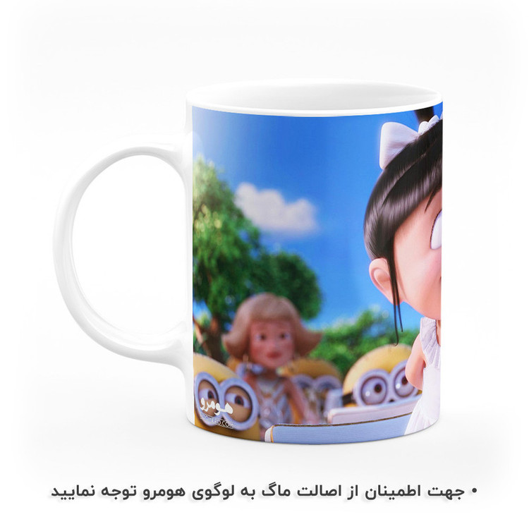 ماگ هومرو طرح انیمیشن من نفرت انگیز مینیون ها مدل MG3680