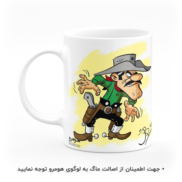 ماگ هومرو طرح انیمیشن دالتون ها مدل MG4145