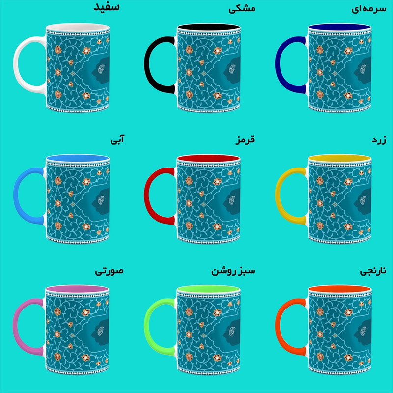 ماگ کاکتی طرح اسم تاج کد mgn88509