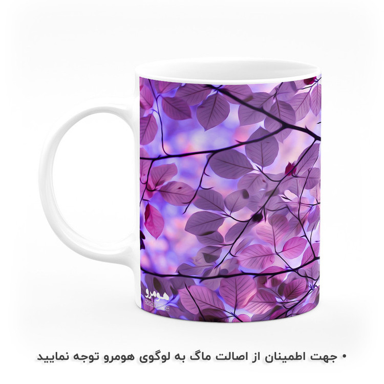 ماگ هومرو طرح گل و برگ مدل MG8857
