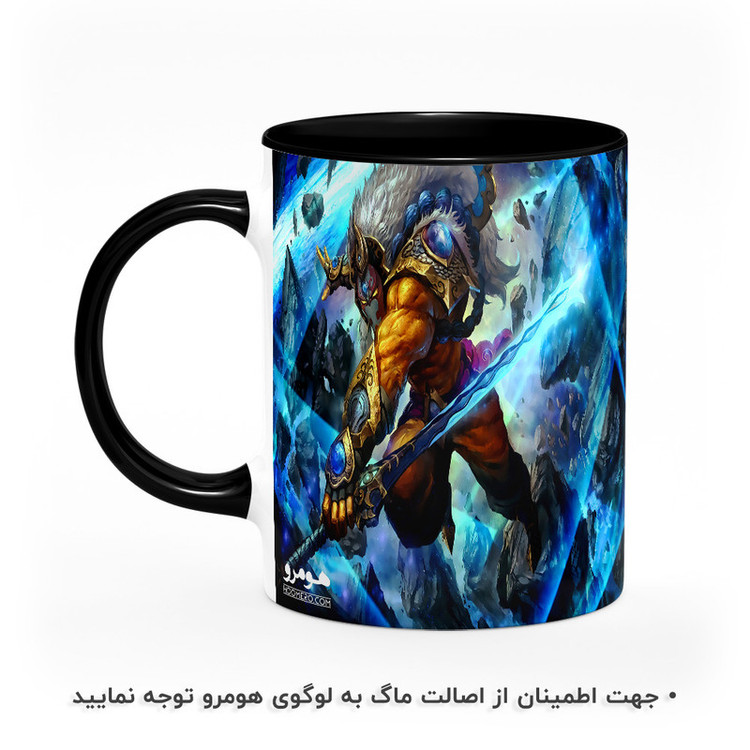 ماگ هومرو طرح Dota 2 مدل MG7663
