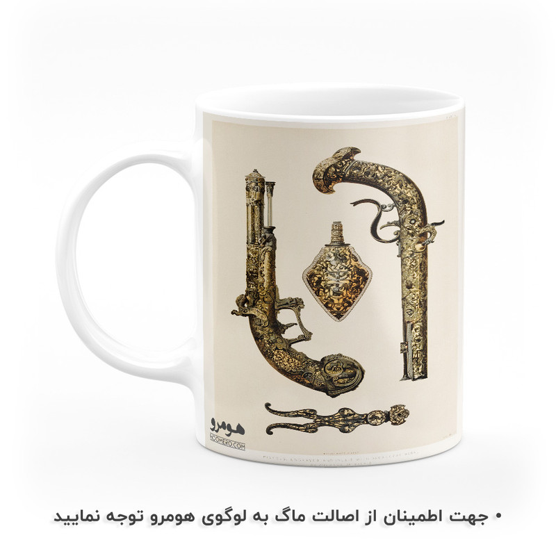 ماگ هومرو طرح تفنگ دو لول مدل MG7967