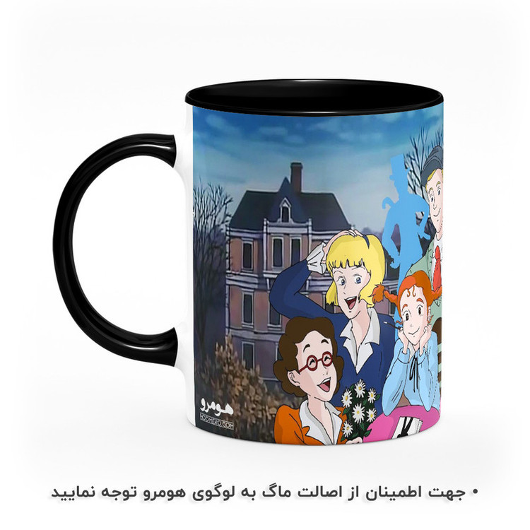 ماگ هومرو طرح انیمیشن جودی ابوت مدل MG3652