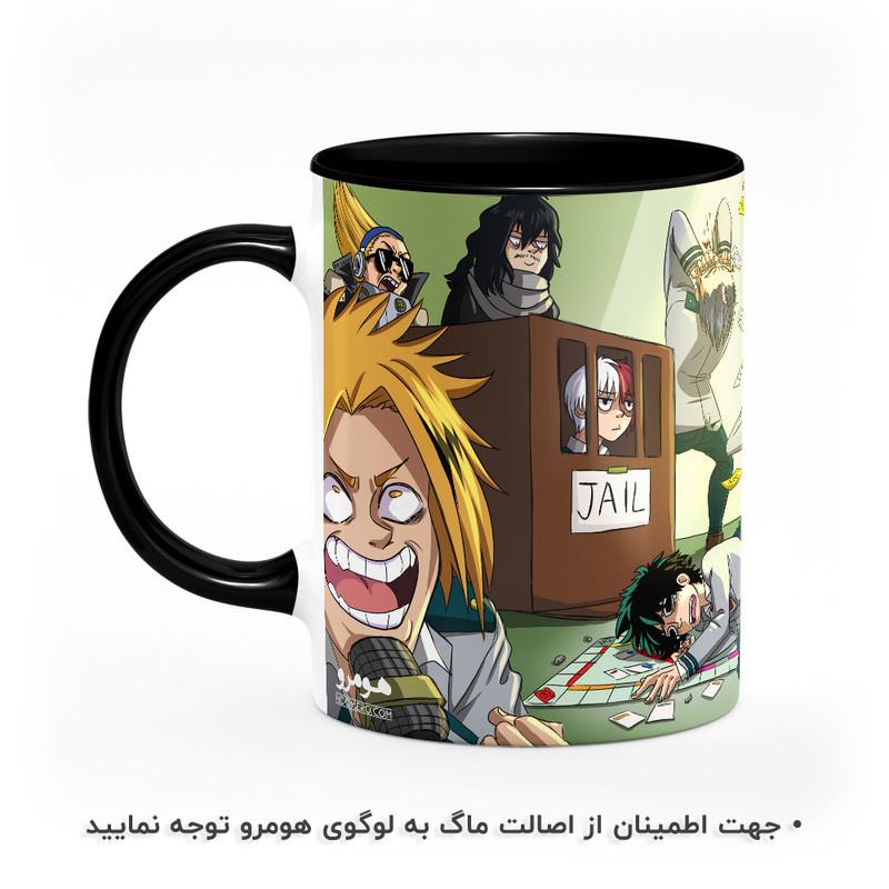 ماگ هومرو طرح انیمه آکادمی قهرمان من My Hero Academia مدل MG2010