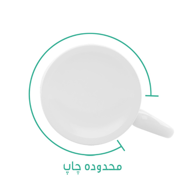 ماگ لاژید مدل اسم مانی کد SA05