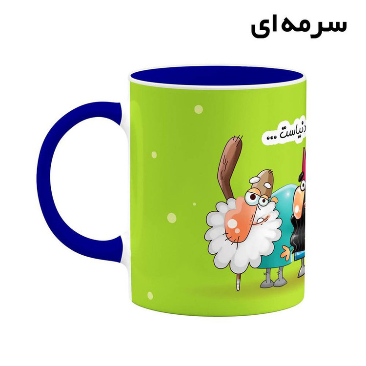 ماگ کاکتی طرح لیوان مهباد مدل دیرین دیرین کد mgh61744