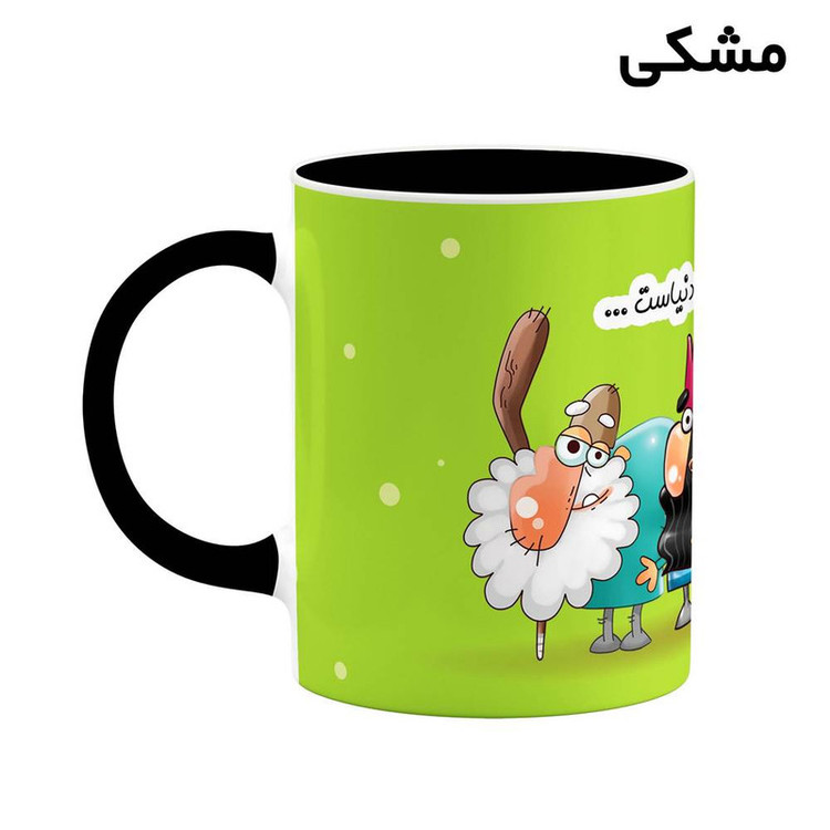 ماگ کاکتی طرح لیوان مهباد مدل دیرین دیرین کد mgh61744