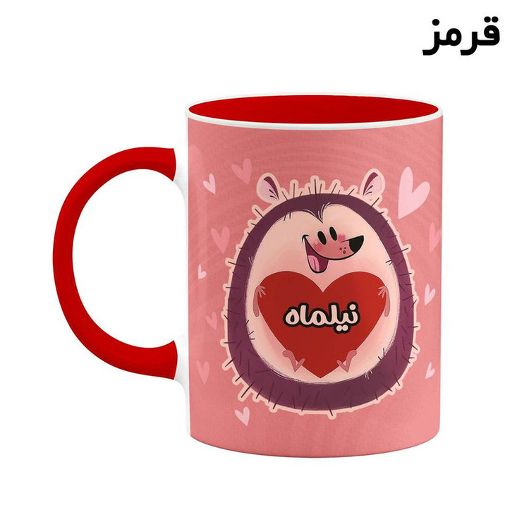 ماگ کاکتی طرح اسم نیلماه مدل قلب کد mgn17226
