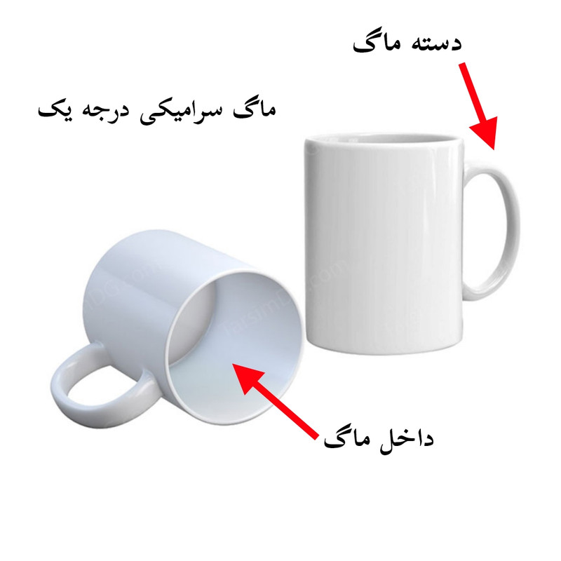 ماگ پادآفرین مدل کارتونی طرح ملودی و کرومی کد p3931