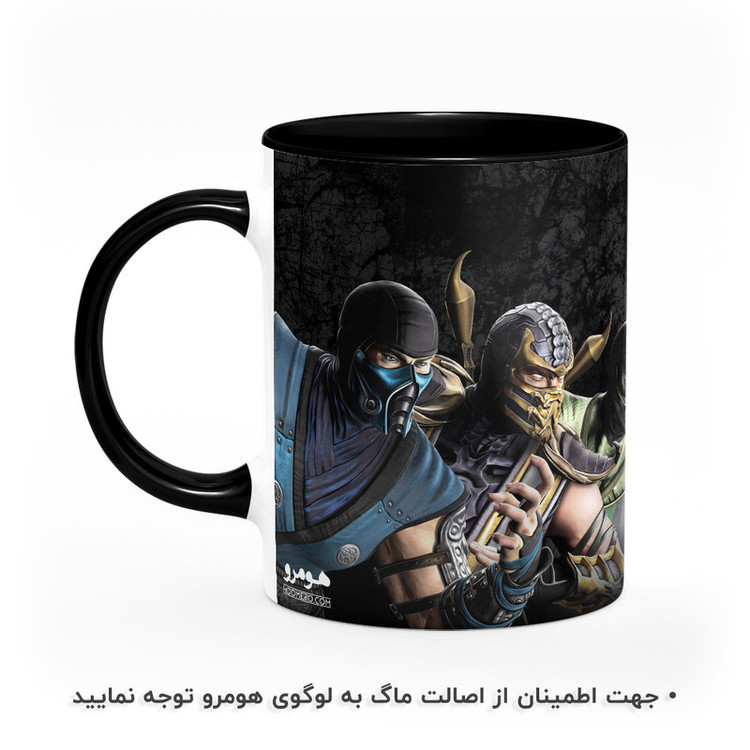 ماگ هومرو طرح مورتال کمبت مدل MG7396