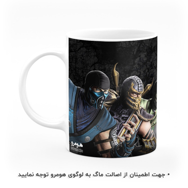 ماگ هومرو طرح مورتال کمبت مدل MG7396