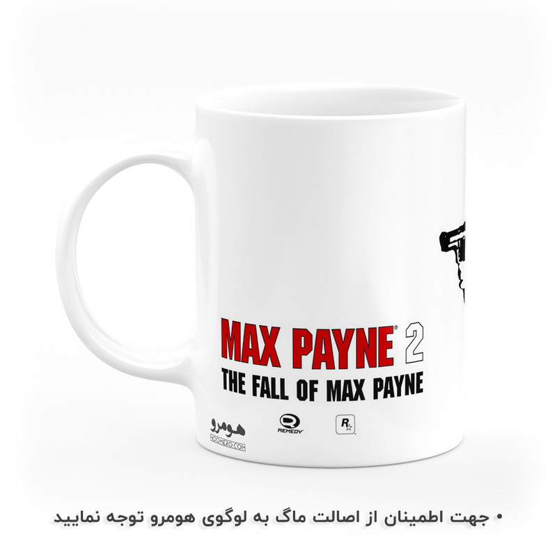 ماگ هومرو طرح مکس پین Max Payne مدل MG7716