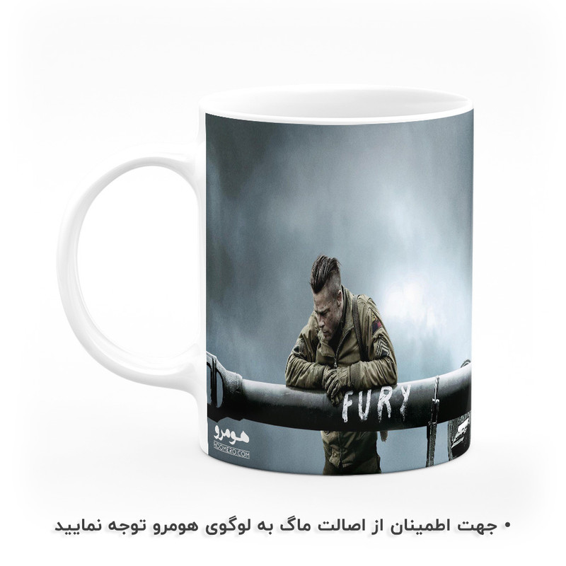 ماگ هومرو طرح Fury مدل MG6453