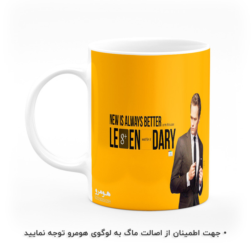 ماگ هومرو طرح How I Met Your Mother مدل MG5625