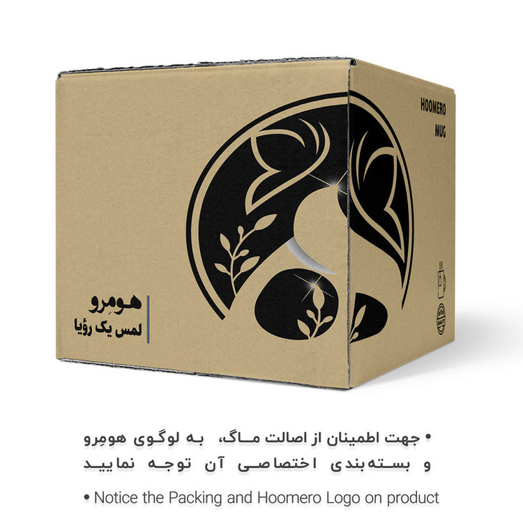 ماگ هومرو طرح زیست شناسی بیولوژی مدل MG8129