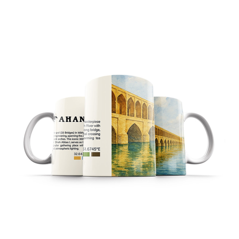 ماگ ترمه طراحان ایده مدل سی و سه پل اصفهان کد map0806